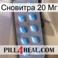 Сновитра 20 Мг viagra3